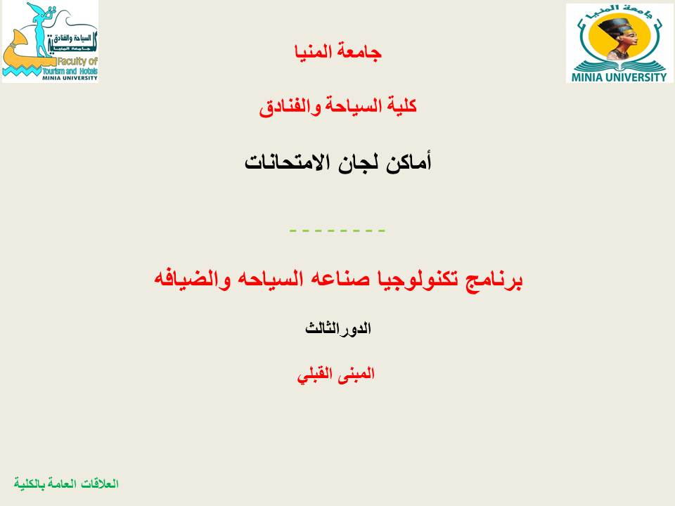 News